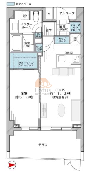 グランシーナ八幡山リスパイア103間取図