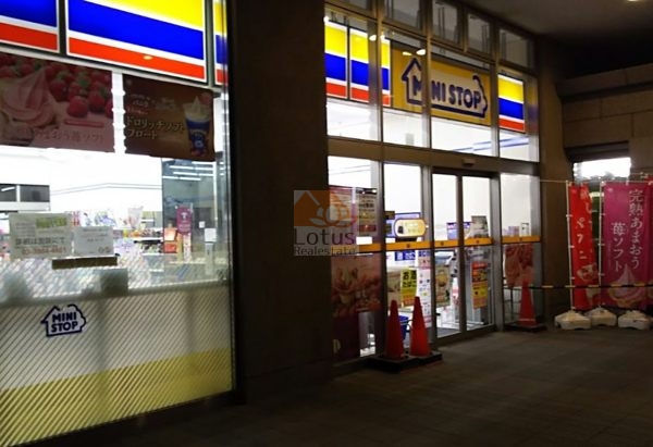 ミニストップ 西池袋５丁目店｜1階に「ミニストップ 西池袋５丁目店」があります。