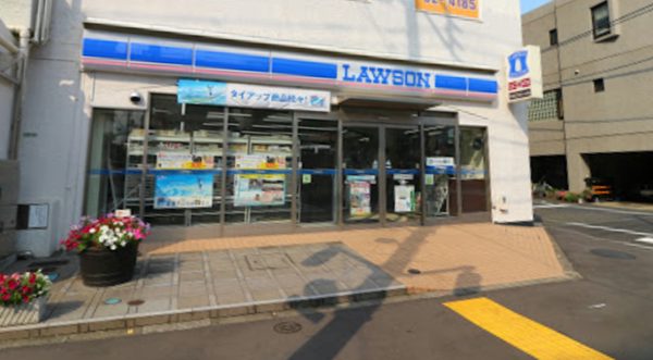 ローソン 世田谷野沢二丁目店｜徒歩1分に「ローソン 世田谷野沢二丁目店」があります。