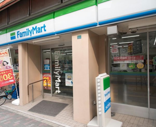 ファミリーマート 駒込駅北店｜徒歩1分に「ファミリーマート 駒込駅北店」があります。