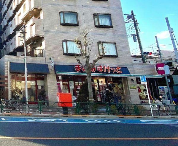 まいばすけっと 東小松川2丁目店｜徒歩1分に「まいばすけっと 東小松川2丁目店」があります。