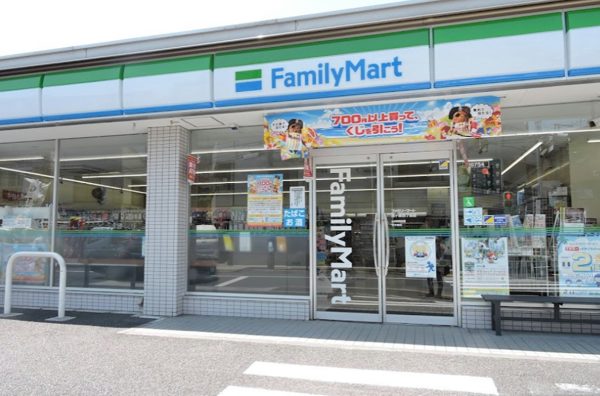 ファミリーマート 西ヶ原四丁目店