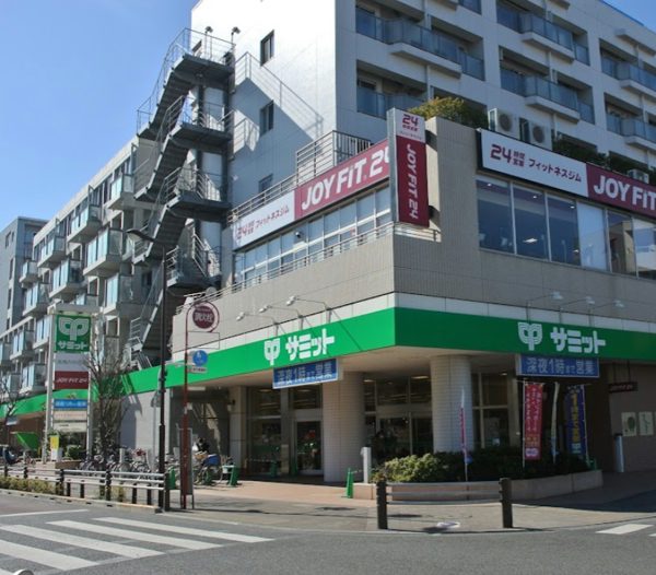 サミットストア 芦花公園駅前店｜徒歩6分に「サミットストア 芦花公園駅前店」があります。