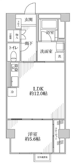 春日タウンホーム405間取図