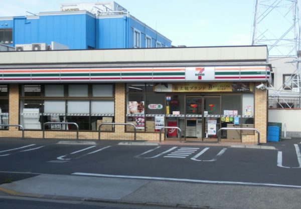 セブンイレブン 足立花保南店