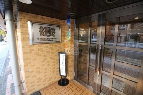 ライオンズマンション日本橋第二エントランス２｜オートロック完備で安心です。