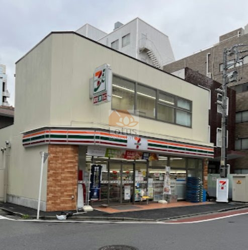 セブンイレブン 西五反田１丁目東店｜徒歩3分に「セブンイレブン 西五反田１丁目東店」があります。