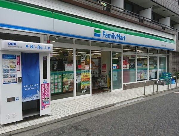 ファミリーマート 上北沢四丁目店