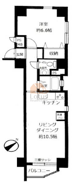 ハイツ下赤塚901間取図