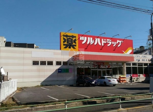 ツルハドラッグ 亀有店｜徒歩3分に「ツルハドラッグ 亀有店」があります。