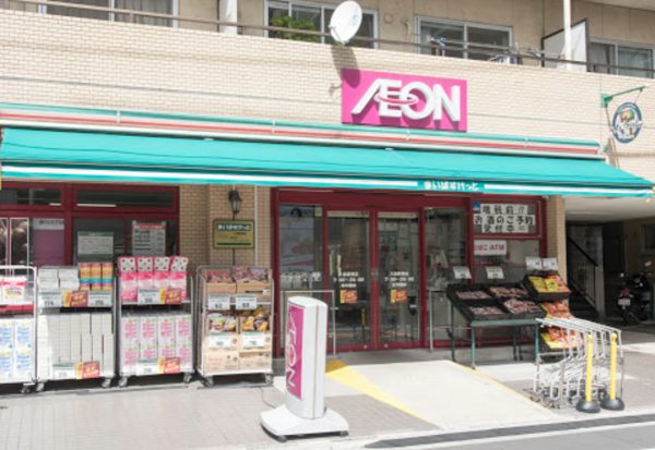 まいばすけっと大島駅南600｜徒歩2分に「まいばすけっと大島駅南店」があります。