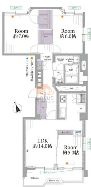 ライオンズマンション等々力507間取図