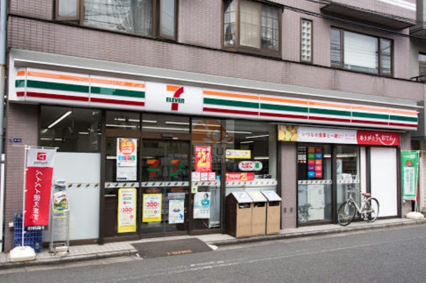 セブン-イレブン 墨田千歳店2｜徒歩3分に「セブン-イレブン 墨田千歳店」があります。