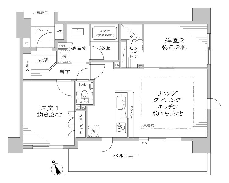 ローヤルシティ金町201間取図