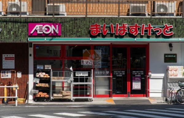 まいばすけっと東新小岩5丁目｜徒歩5分に「まいばすけっと東新小岩5丁目店」があります。