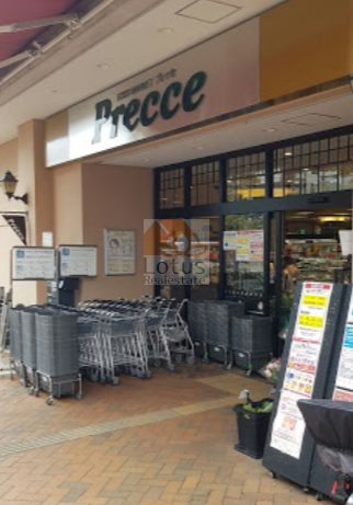 プレッセ 田園調布店｜徒歩5分に「プレッセ 田園調布店」があります。