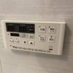 ロイヤル方南町マンション