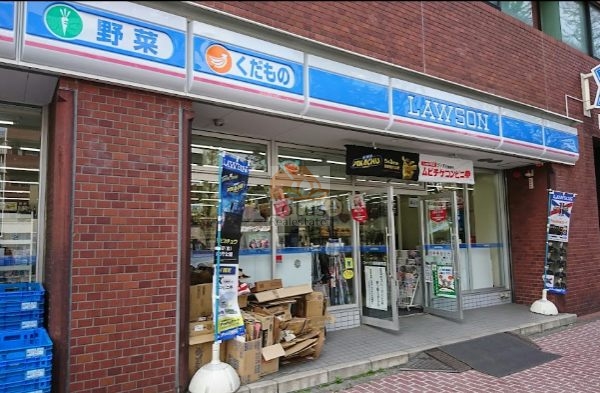 ローソン 港南麻布店｜徒歩2分に「ローソン 港南麻布店」があります。
