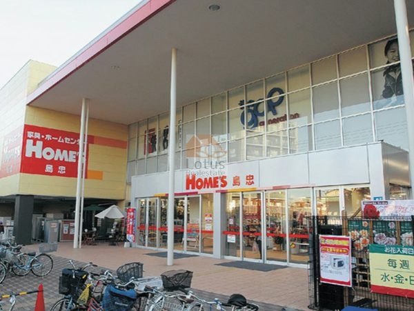 島忠 ホームズ仙川店600｜徒歩14分に「島忠 ホームズ仙川店」があります。