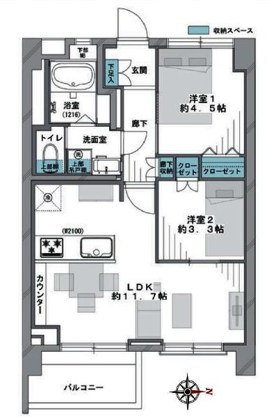 北砂四丁目住宅834間取図