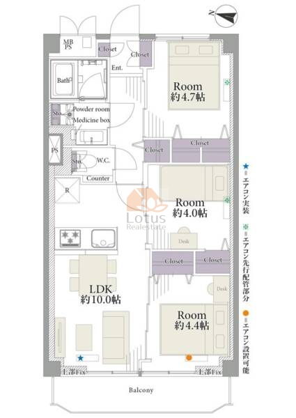 秀和亀戸天神橋レジデンス312間取図