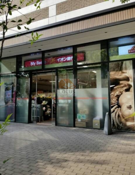 まいばすけっと六本木１丁目｜1階に「まいばすけっと六本木１丁目店」があり、便利です。