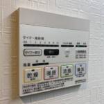 ロイヤル方南町マンション
