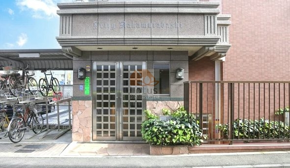 ジェイシティ中村橋エントランス２｜西武池袋線「中村橋」駅、大江戸線他「練馬」駅も利用できます。
