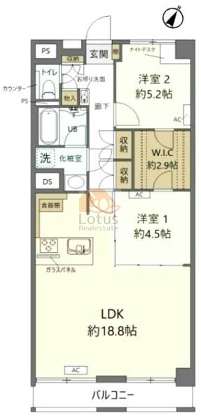 サンビューハイツ渋谷503間取図