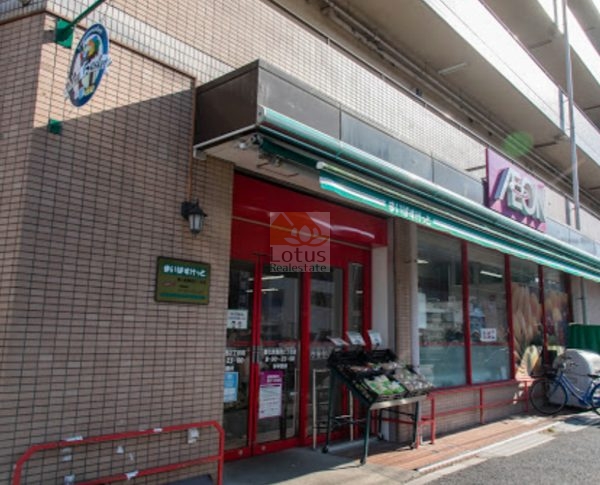 まいばすけっと環七東葛西２丁目600｜徒歩4分に「まいばすけっと環七東葛西２丁目店」があります。