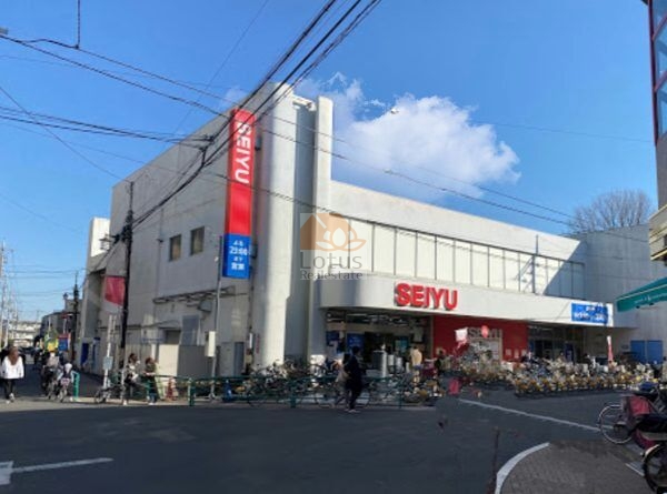 西友 下井草店｜徒歩5分に「西友 下井草店」があります。