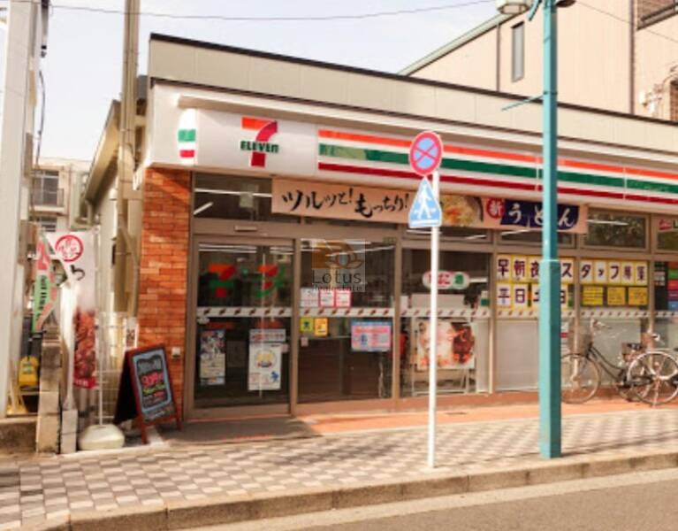 セブン-イレブン 足立弘道１丁目店｜徒歩1分に「セブン-イレブン 足立弘道１丁目店」があります。