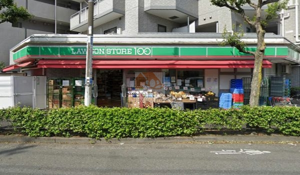 ローソンストア100 目黒本町店