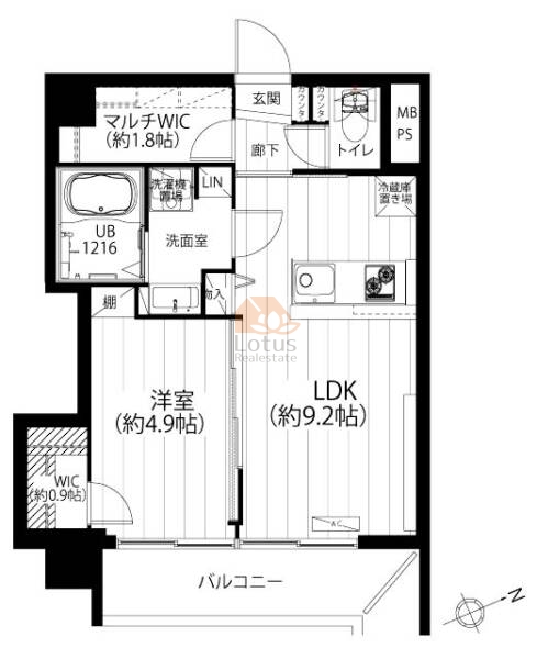 駒形茜日伸ハイツ804間取図