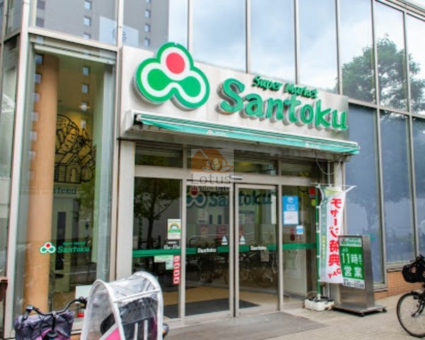 三徳 飯田橋店｜1階には「三徳 飯田橋店」があります。