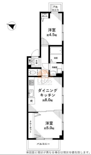 サンハイツ哲学堂307間取図