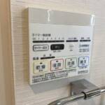 ハイリーハイツ赤羽