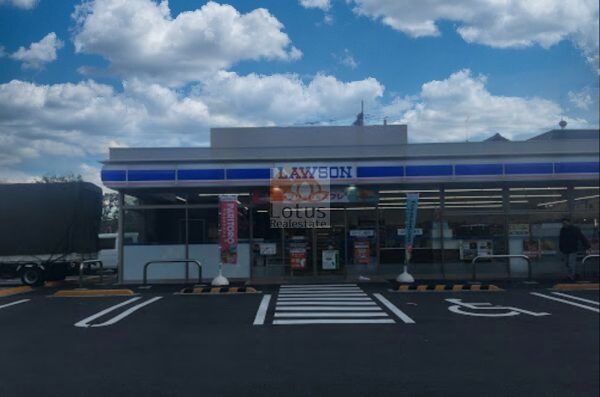 ローソン 足立西新井五丁目店｜徒歩1分に「ローソン 足立西新井五丁目店」があります。