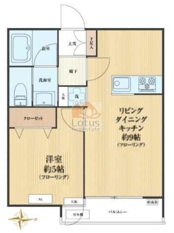 コガネハイム3階間取図