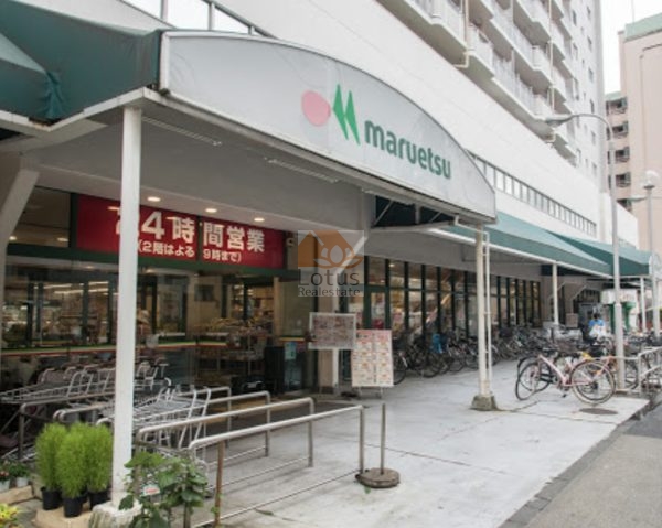 マルエツ 錦糸町店600