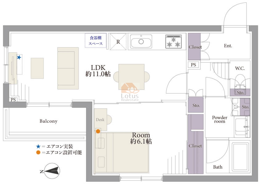 マキシヴ東向島フュージョナル101間取図