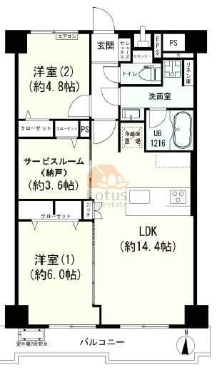 ジュネシオン小名木304間取図