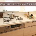ジュネシオン小名木