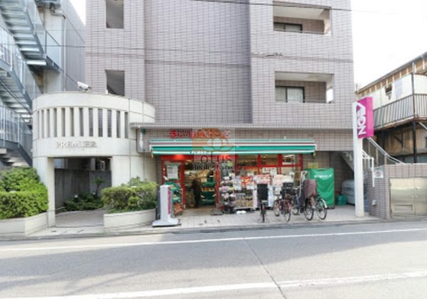 まいばすけっと西落合２丁目600｜徒歩2分に「まいばすけっと西落合２丁目店」があります。