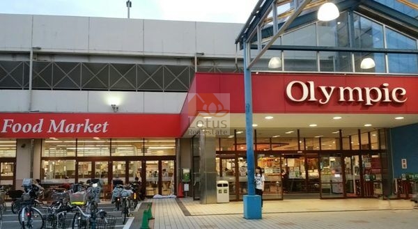 オリンピック 高井戸店600