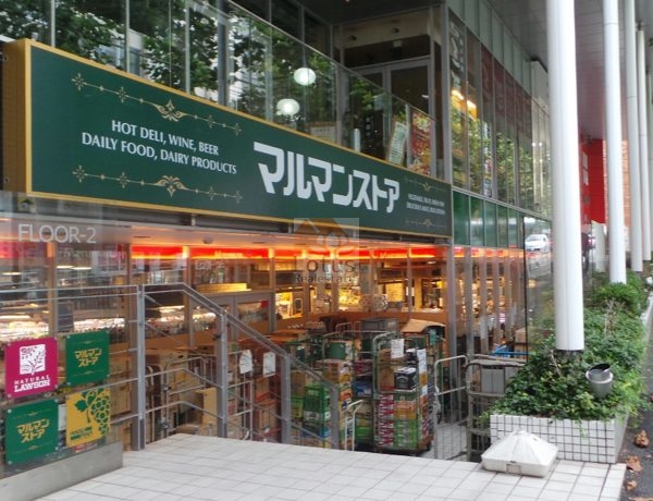 マルマンストア南新宿店