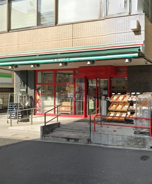 まいばすけっと中野２丁目｜徒歩3分に「まいばすけっと中野２丁目店」があります。