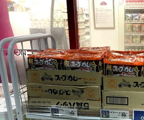 まいばすけっと 西新井4丁目店｜徒歩1分に「まいばすけっと 西新井4丁目店」があります。