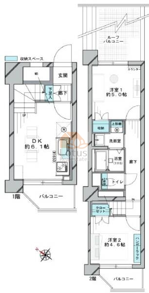 渋谷本町マンション9間取図