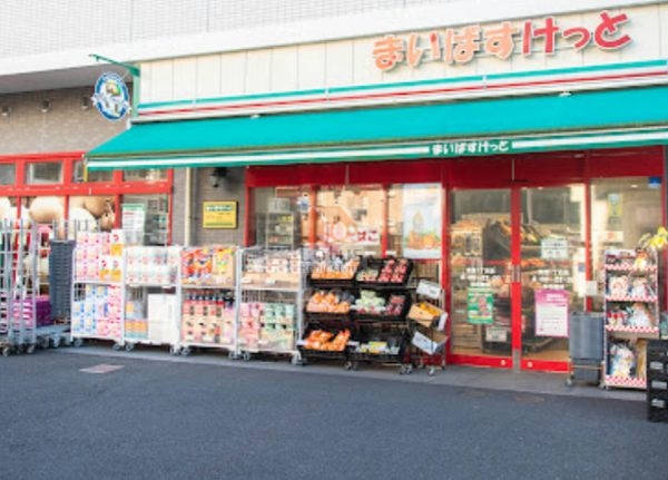 まいばすけっと清澄1丁目600｜徒歩3分に「まいばすけっと清澄1丁目店」があります。